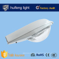 Street light HPS150W OR 65W/85W ESL